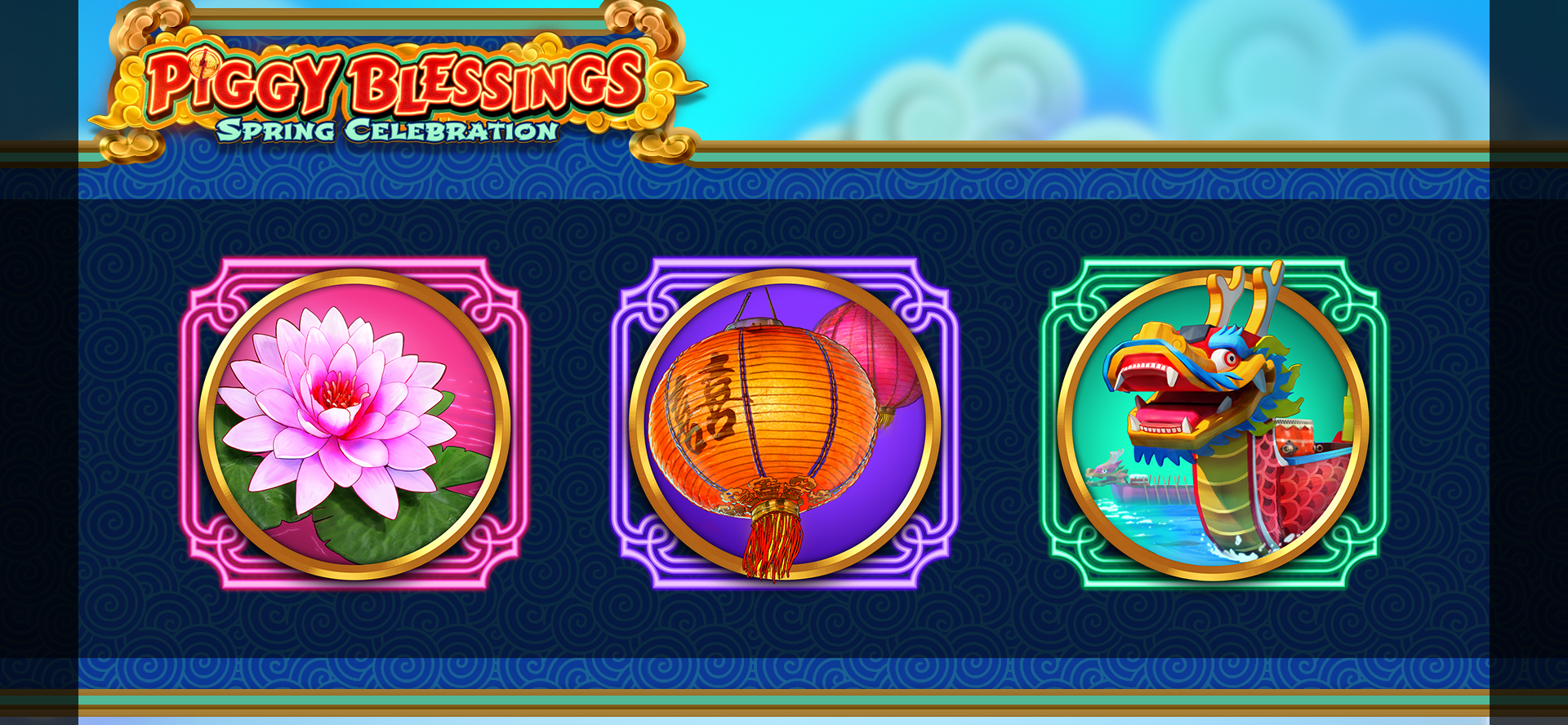Gaming Image: Symbols2.jpg